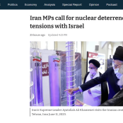 Αλί Χαμενεΐ