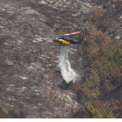 Φυσικές Καταστροφές