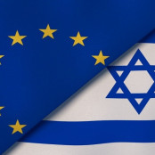 Ευρωπαϊκή Ένωση