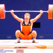 Ναΐμ Σουλεϊμάνογλου