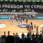Κύπρος