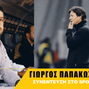 Ματίας Αλμέιδα