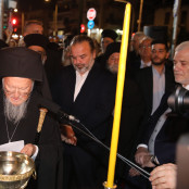 Οικουμενικό Πατριαρχείο