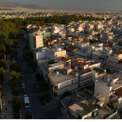 Αθήνα