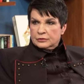 Κατιάνα Μπαλανίκα