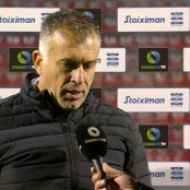 Ομόνοια