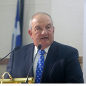 ΝΔ