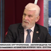 Νίκολαος Αργυρόπουλος