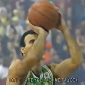 Νίκος Γκάλης