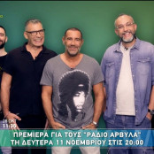 ΛΙΦΕ