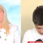 Ειρήνη Μουρτζούκου