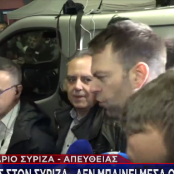 Στέφανος Κασσελάκης