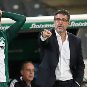 Ρούι Βιτόρια