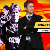 Άρναρ Γκρέταρσον