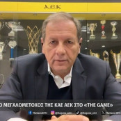 Μάκης Αγγελόπουλος