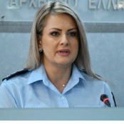 Κωνσταντία Δημογλίδου