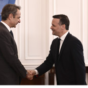 Βοτανικός