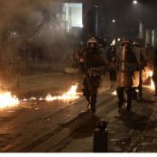 Επέτειος Γρηγορόπουλου