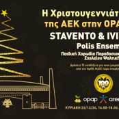 Μάριος Ηλιόπουλος