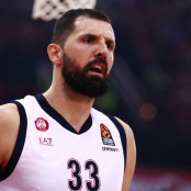 Αρμάνι Μιλάνο