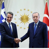 Τουρκία
