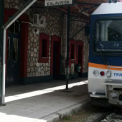 Οδωντοτός