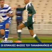 Ελένη Λαμπαδαρίου