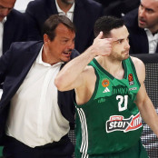 Εργκίν Αταμάν