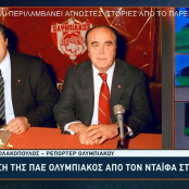 Κώστας Νικολακόπουλος