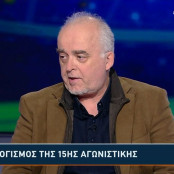 Βαγγέλης Μαρινάκης