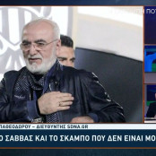 Σάββας Θεοδωρίδης