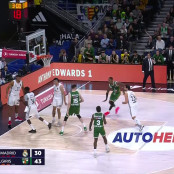 Έντι Ταβάρες