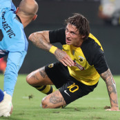 Κώστας Κετσετζόγλου