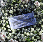 Μαργαρίτα Οικονομοπούλου