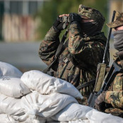 Εθνική Ασφάλεια