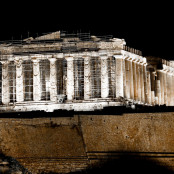 Παρθενώνας