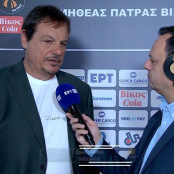 Εργκίν Αταμάν
