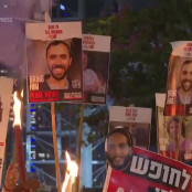 Παλαιστίνη