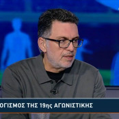 Κώστας Κετσετζόγλου