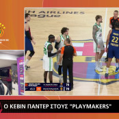 Κέβιν Πάντερ