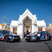 BMW M5 Touring MotoGP Safety Car