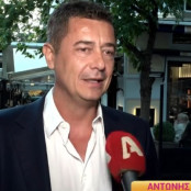 Αντώνης Σρόιτερ