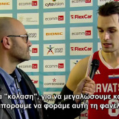 Προκριματικά Ευρωμπάσκετ