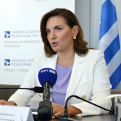 Όλγα Κεφαλογιάννη