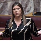 Παγκόσμια Ημέρα Γυναίκας