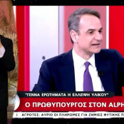 Λάκης Λαζόπουλος