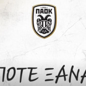 Τέμπη