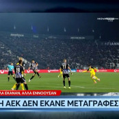Λιβάι Γκαρσία