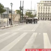 Αστυνομία