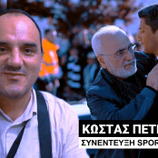 Ραζβάν Λουτσέσκου